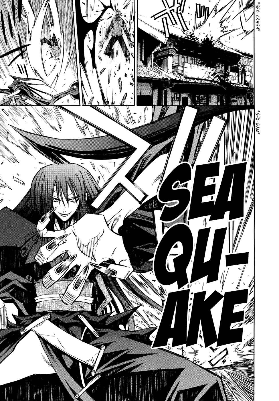 Page 22 Chapter 4 Shirasunamura