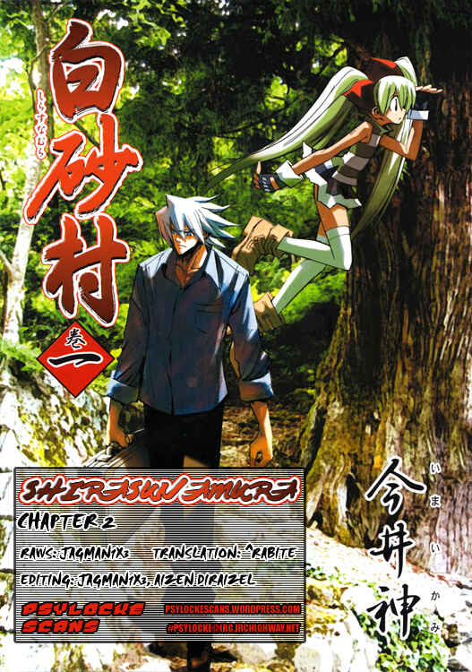 Page 1 Chapter 2 Shirasunamura