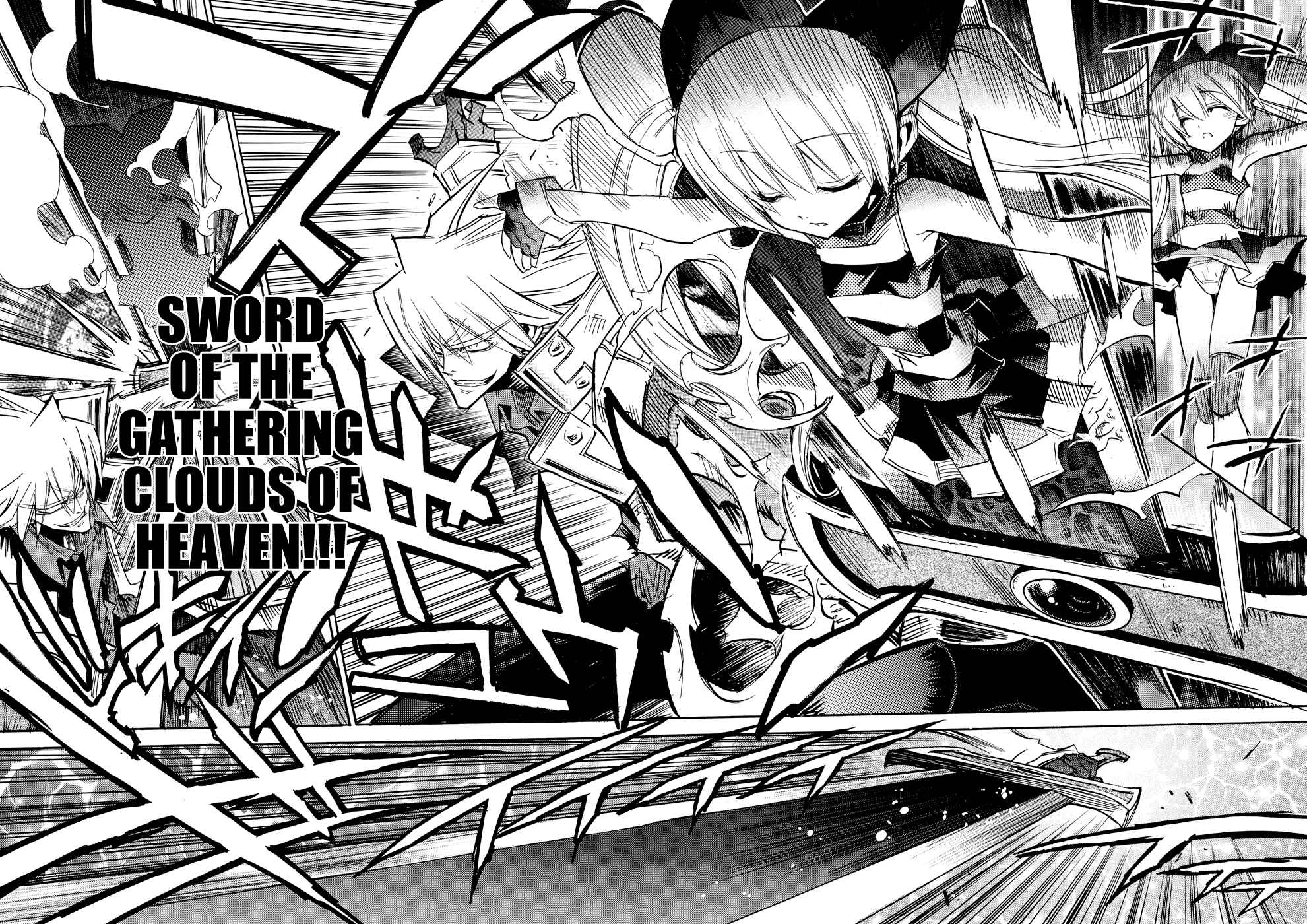 Page 11 Chapter 2 Shirasunamura