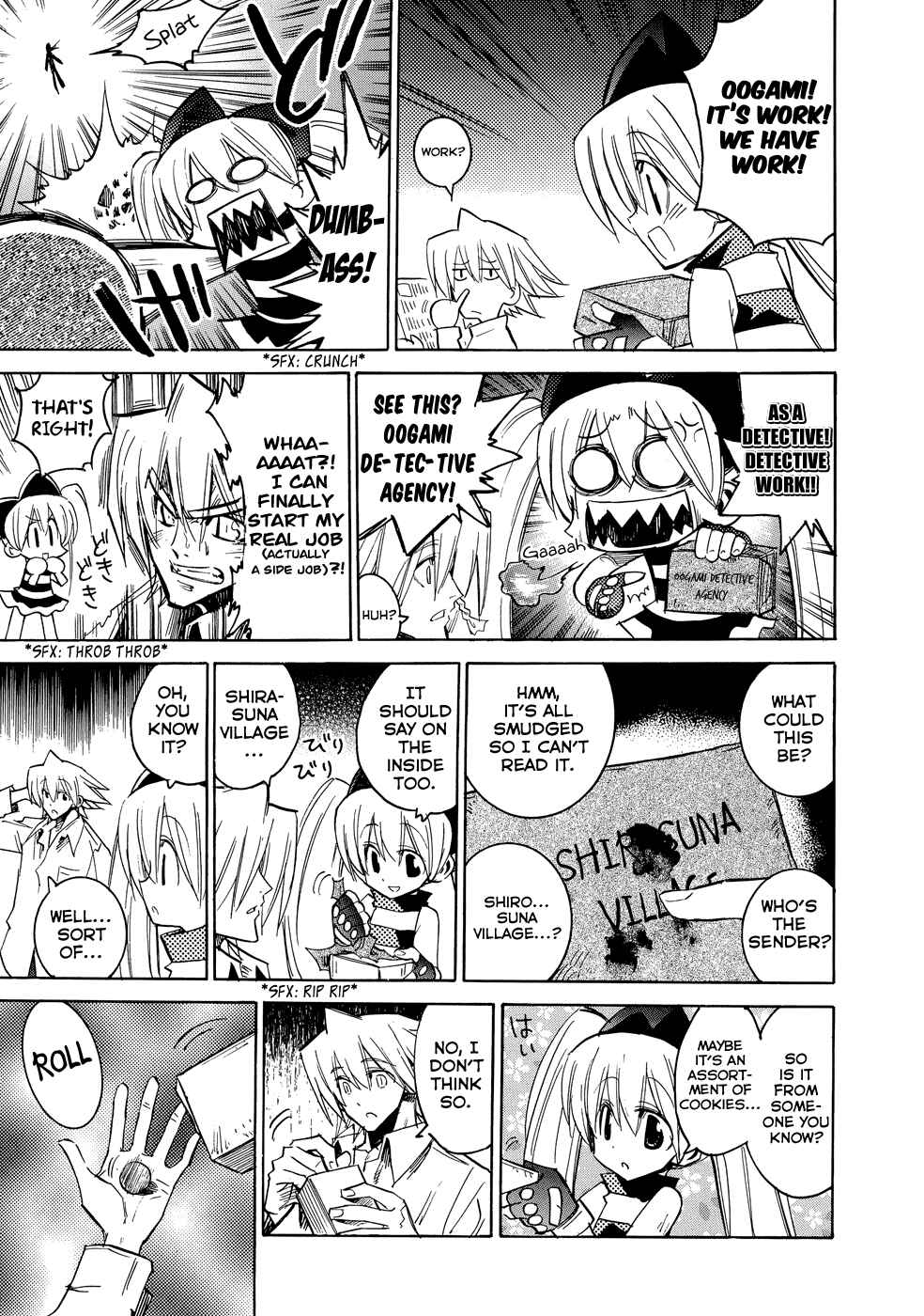 Page 21 Chapter 2 Shirasunamura