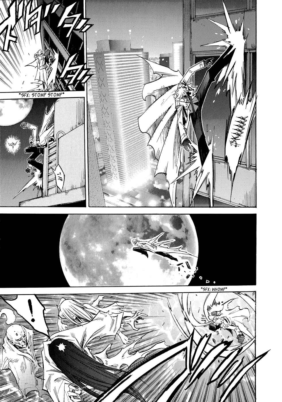 Page 5 Chapter 2 Shirasunamura
