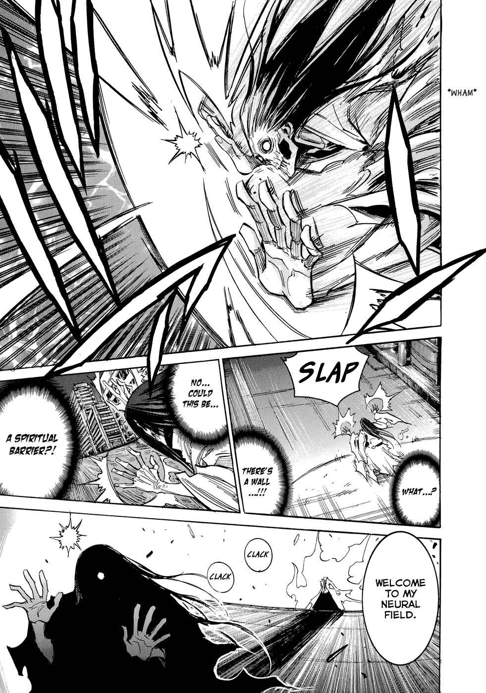 Page 8 Chapter 2 Shirasunamura