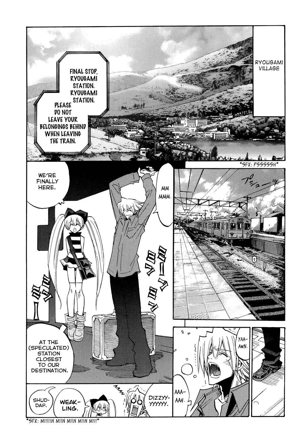 Page 15 Chapter 3 Shirasunamura
