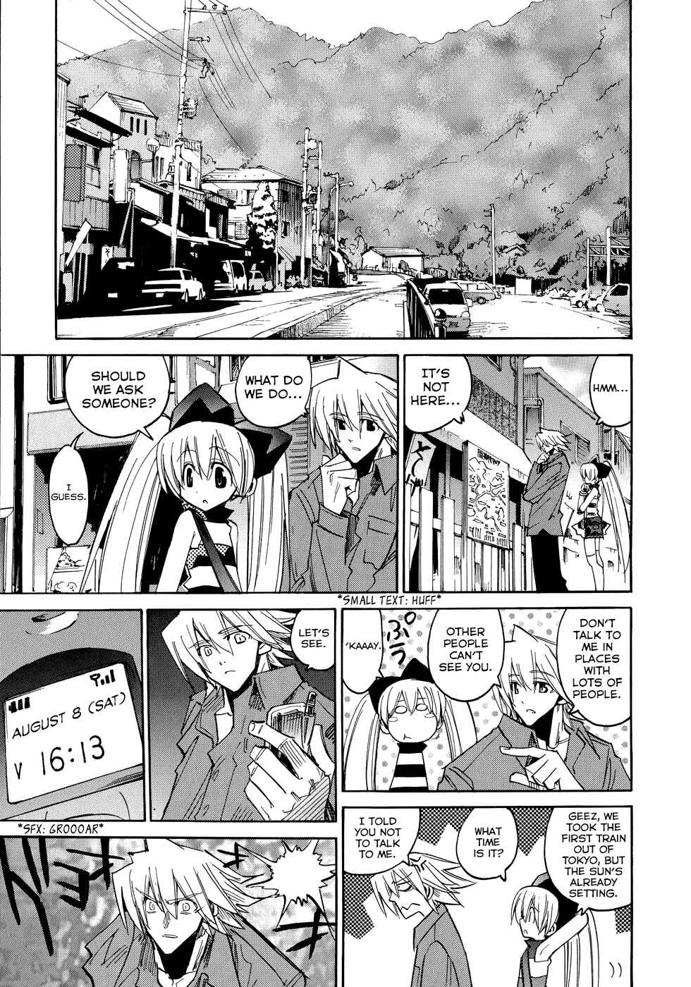 Page 18 Chapter 3 Shirasunamura