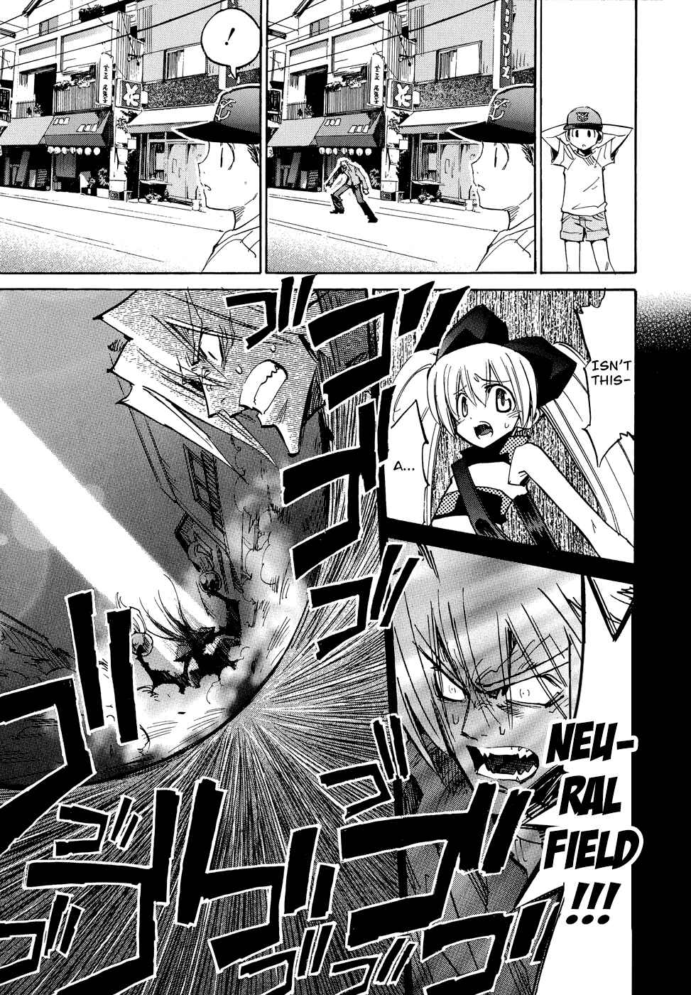 Page 20 Chapter 3 Shirasunamura