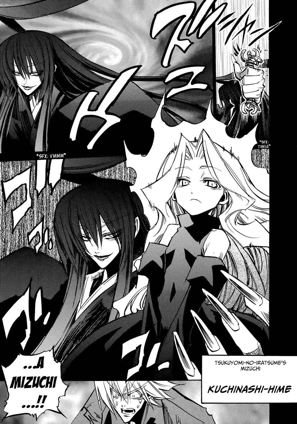 Page 22 Chapter 3 Shirasunamura