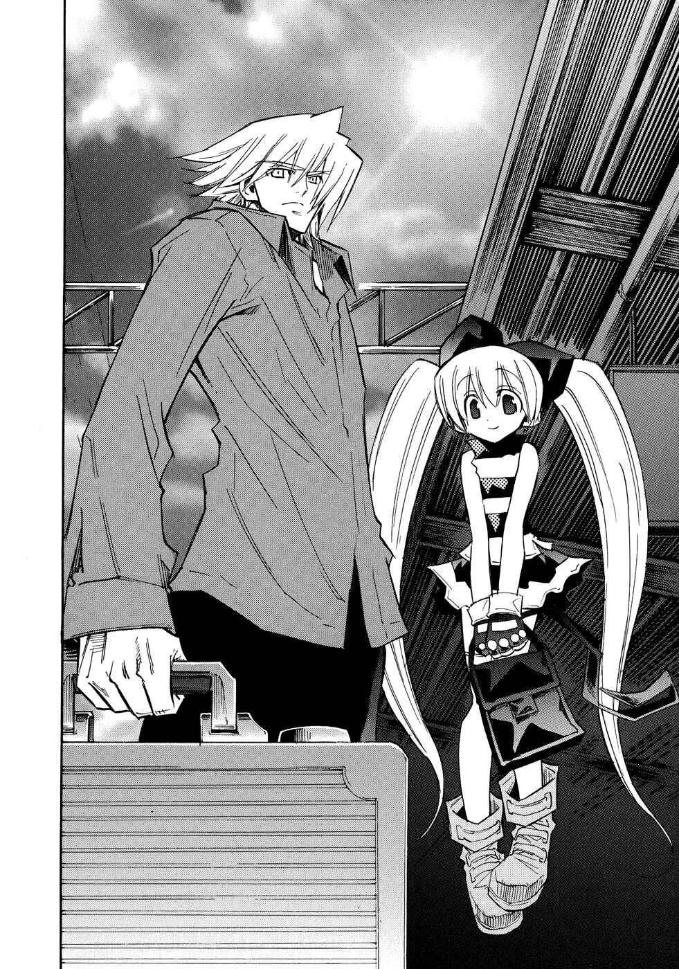 Page 5 Chapter 3 Shirasunamura