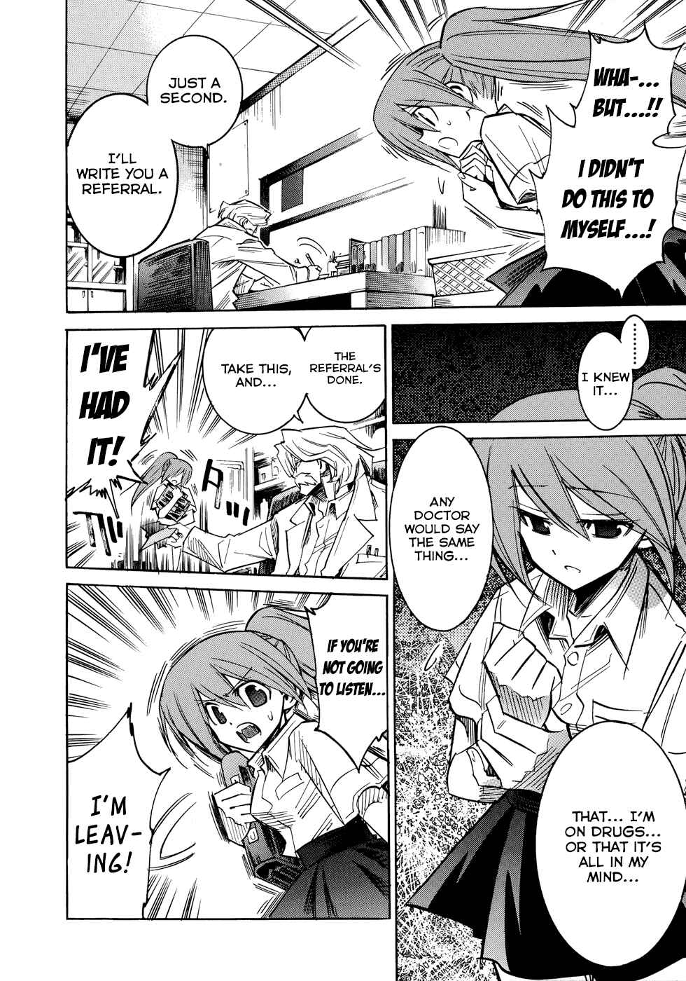 Page 11 Chapter 0.1 Shirasunamura