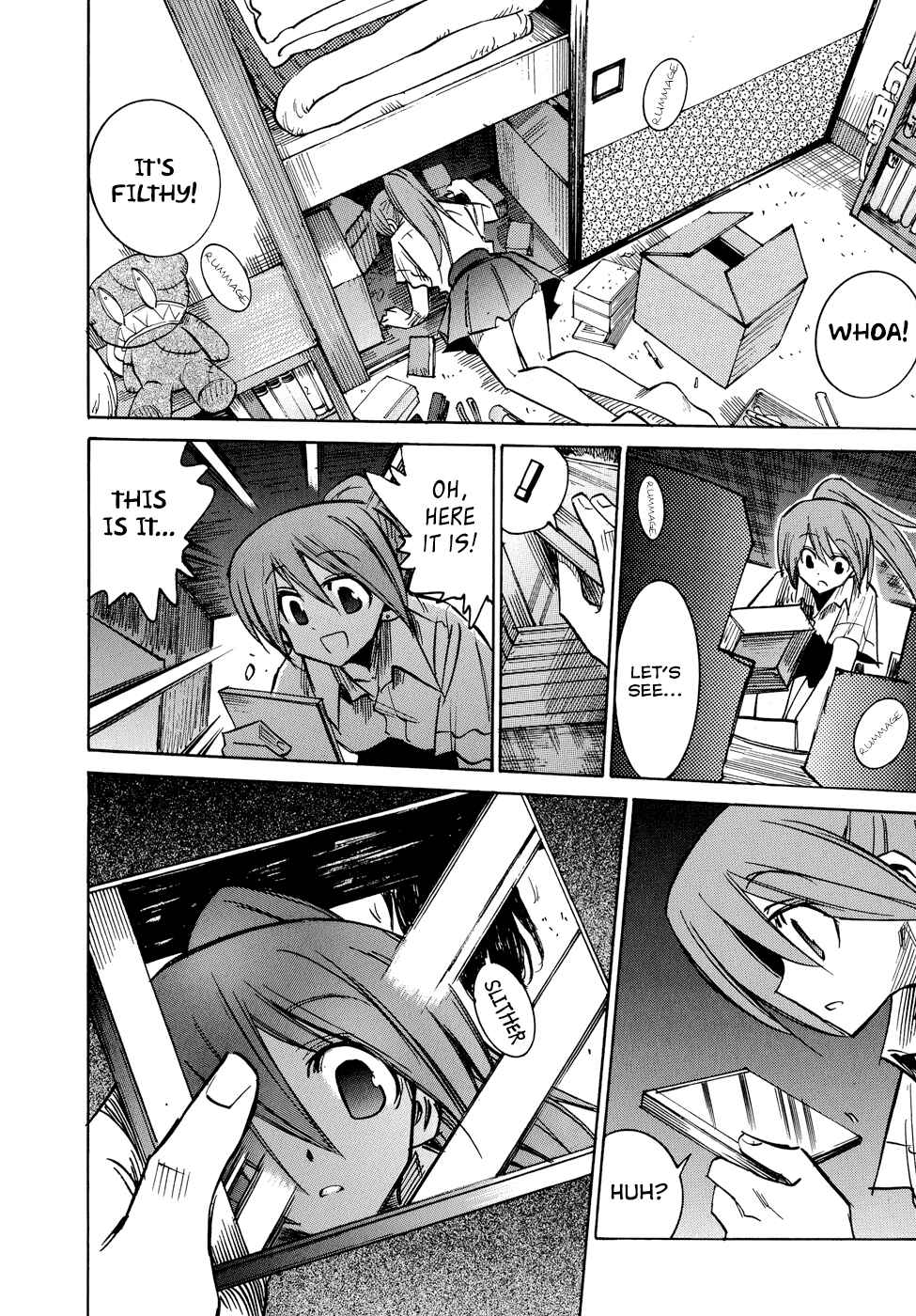 Page 15 Chapter 0.1 Shirasunamura