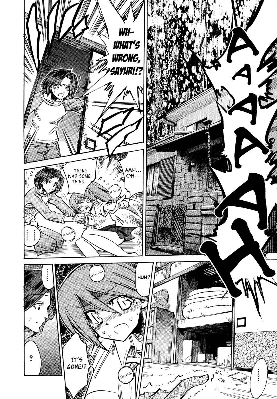 Page 17 Chapter 0.1 Shirasunamura