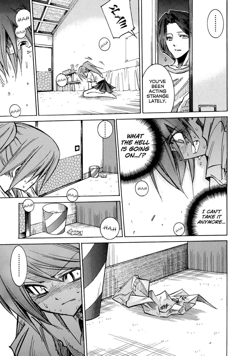 Page 18 Chapter 0.1 Shirasunamura