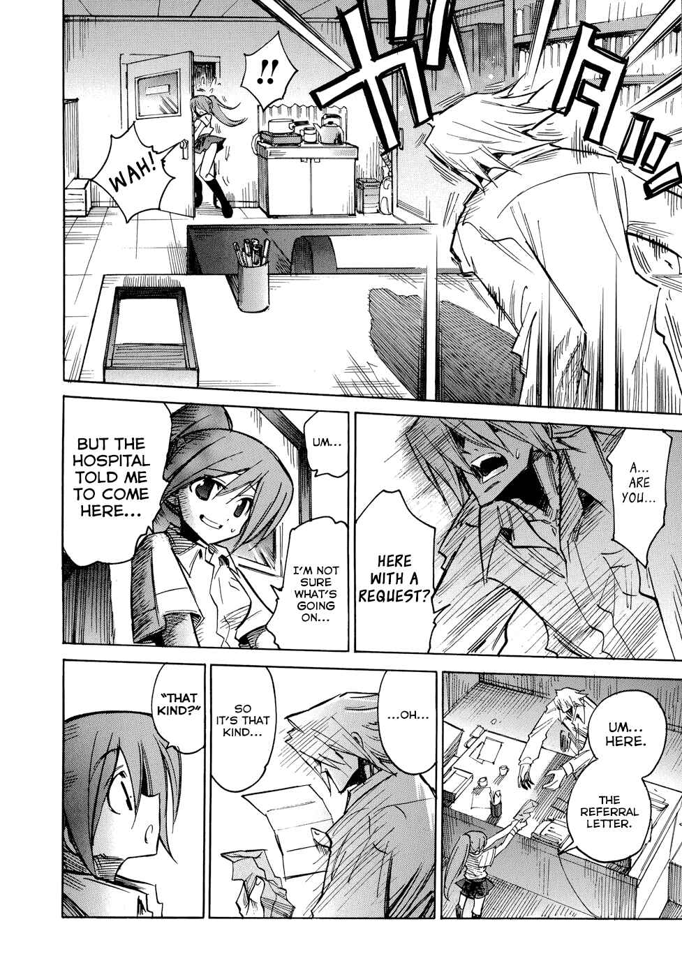 Page 21 Chapter 0.1 Shirasunamura
