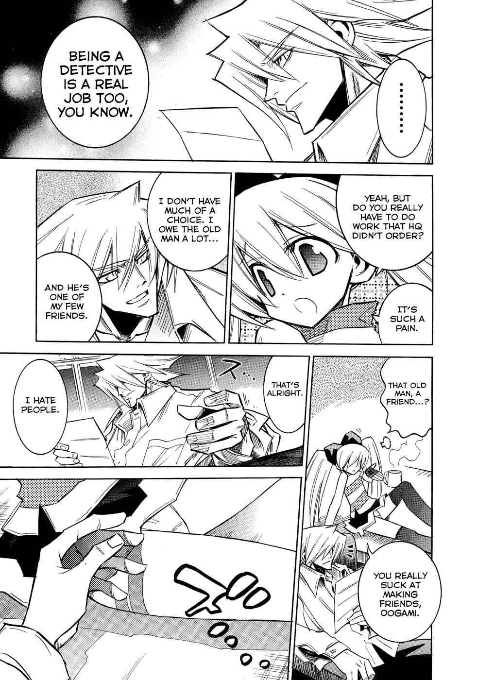 Page 26 Chapter 0.1 Shirasunamura