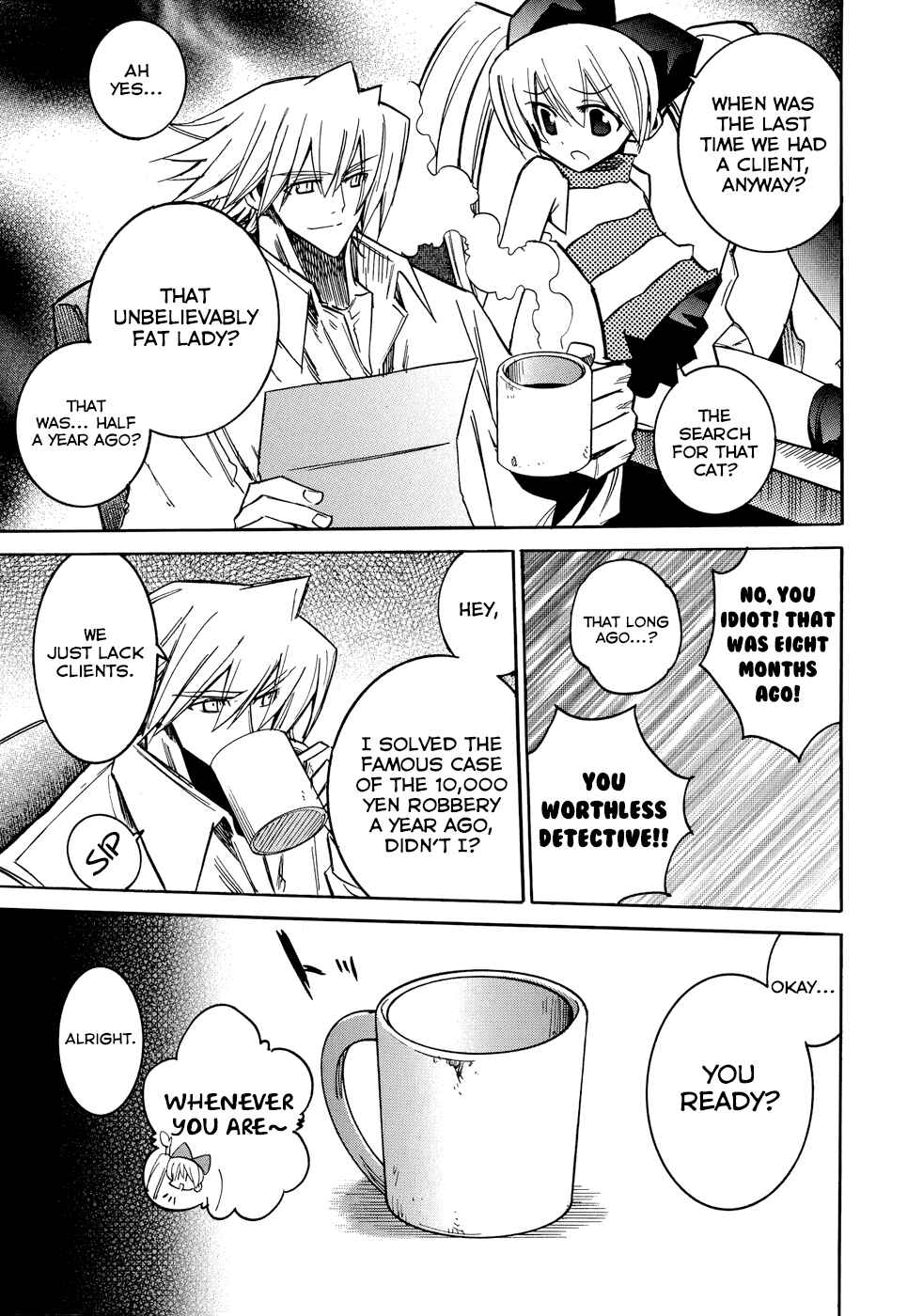 Page 28 Chapter 0.1 Shirasunamura