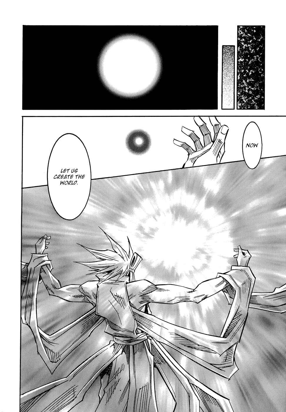 Page 16 Chapter 6 Shirasunamura