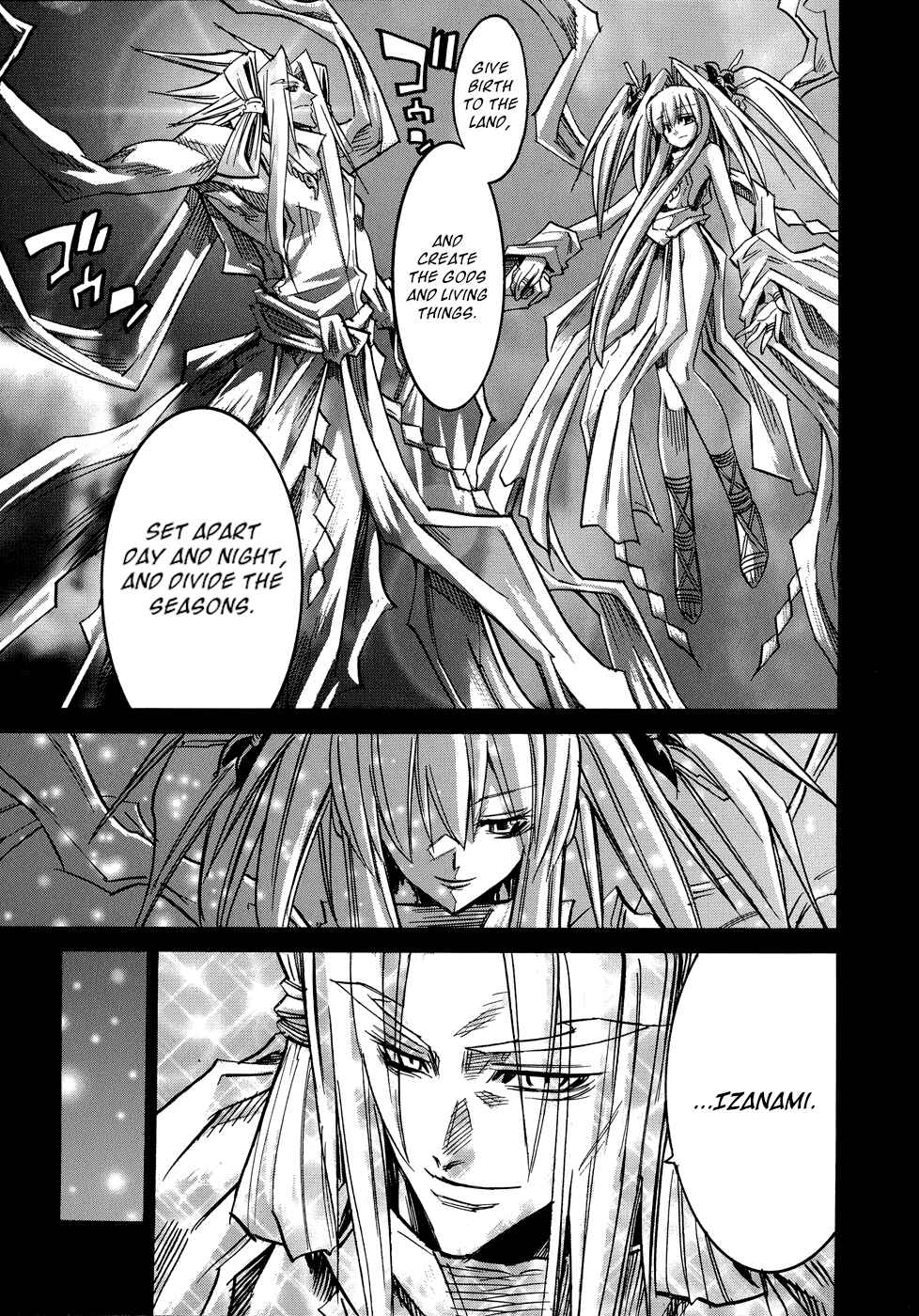 Page 17 Chapter 6 Shirasunamura