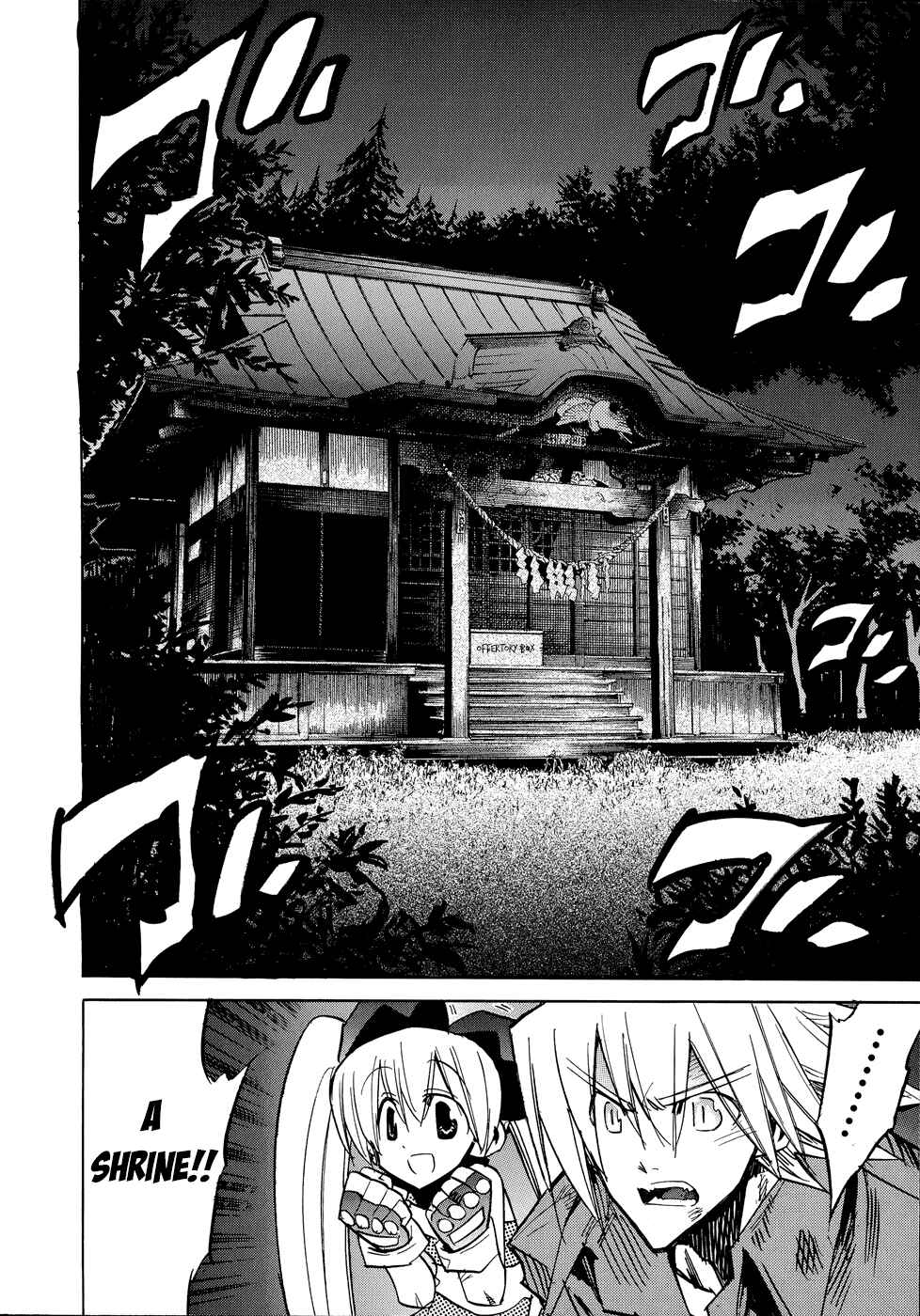 Page 2 Chapter 6 Shirasunamura