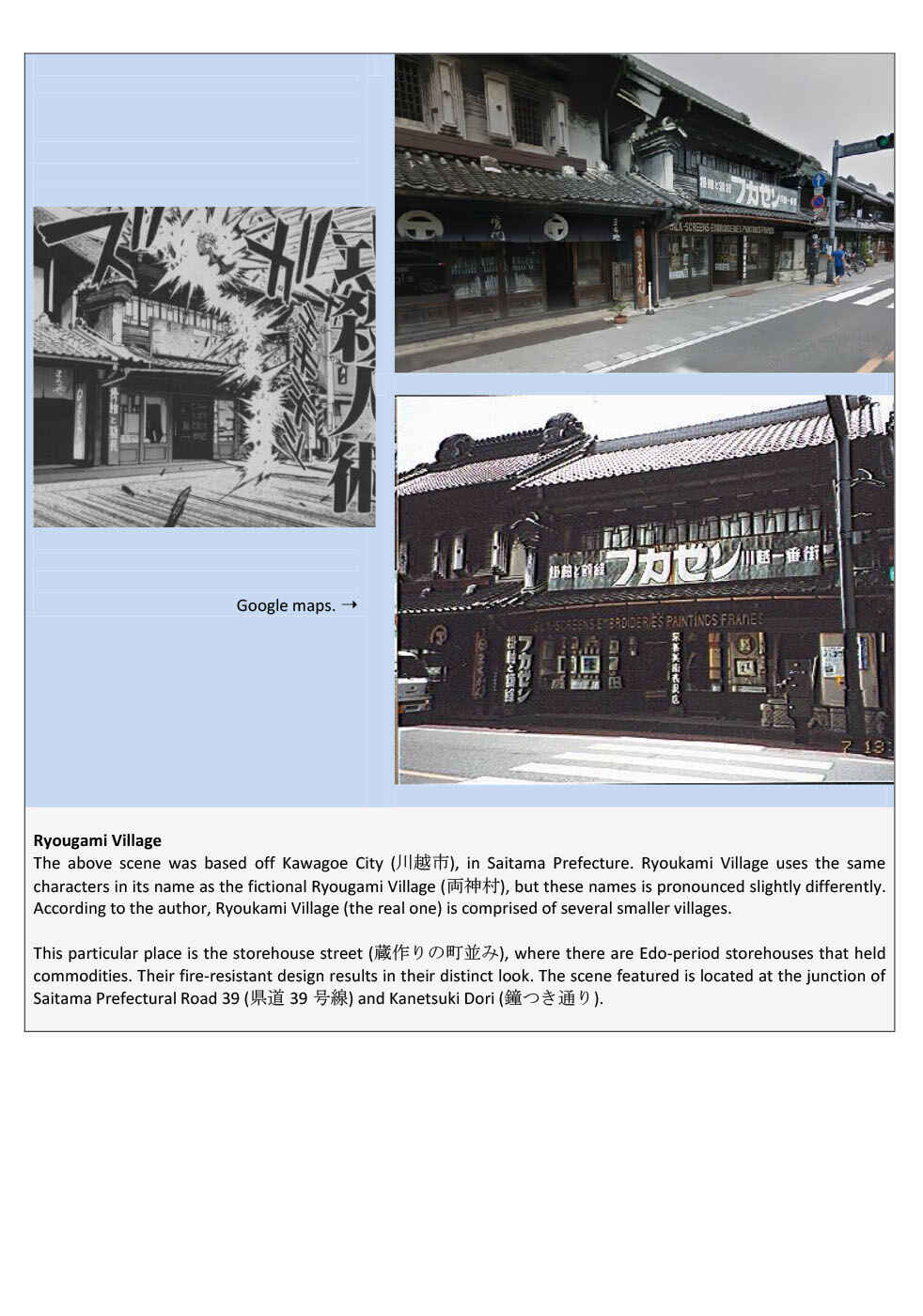 Page 31 Chapter 6 Shirasunamura
