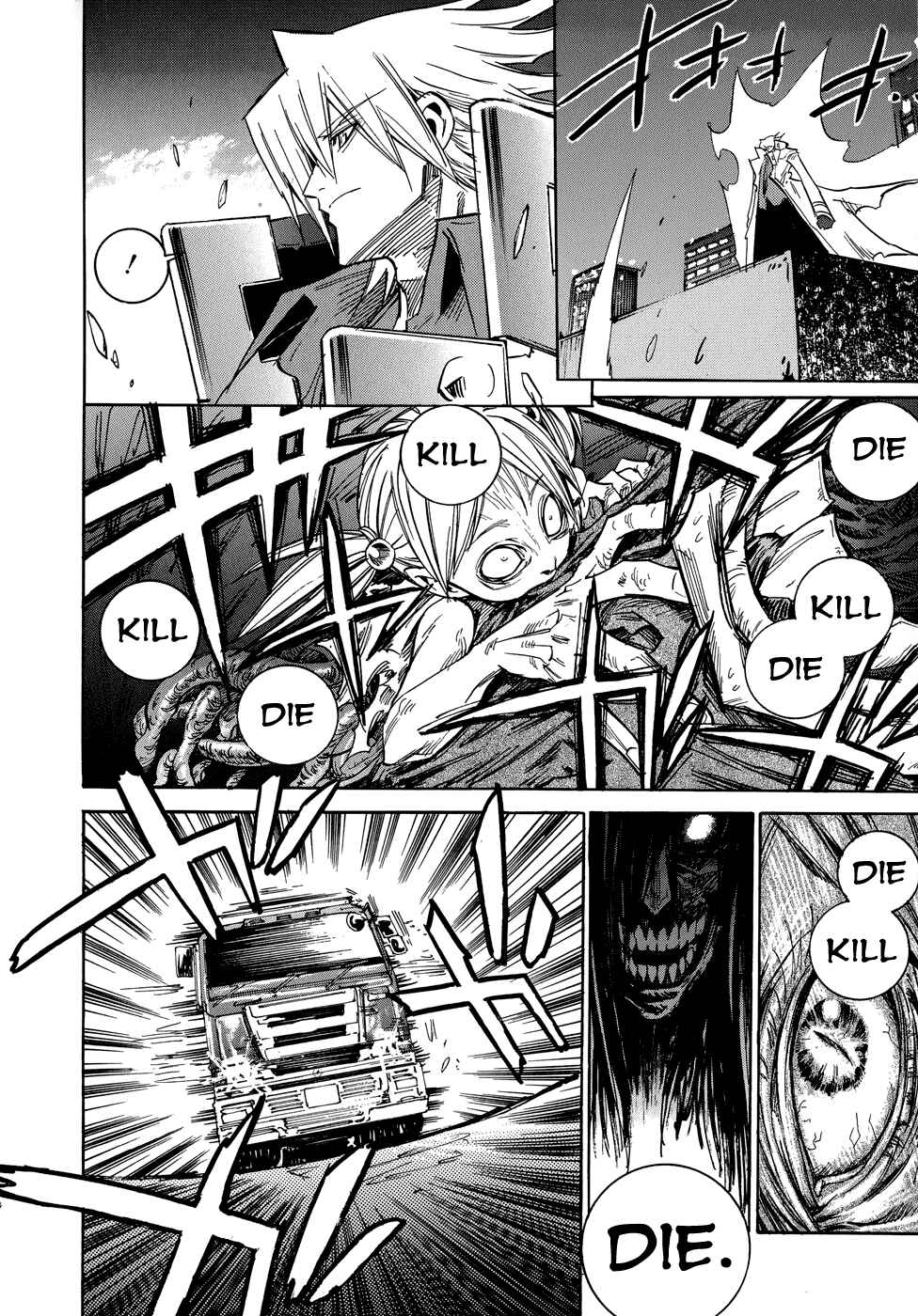 Page 10 Chapter 1 Shirasunamura