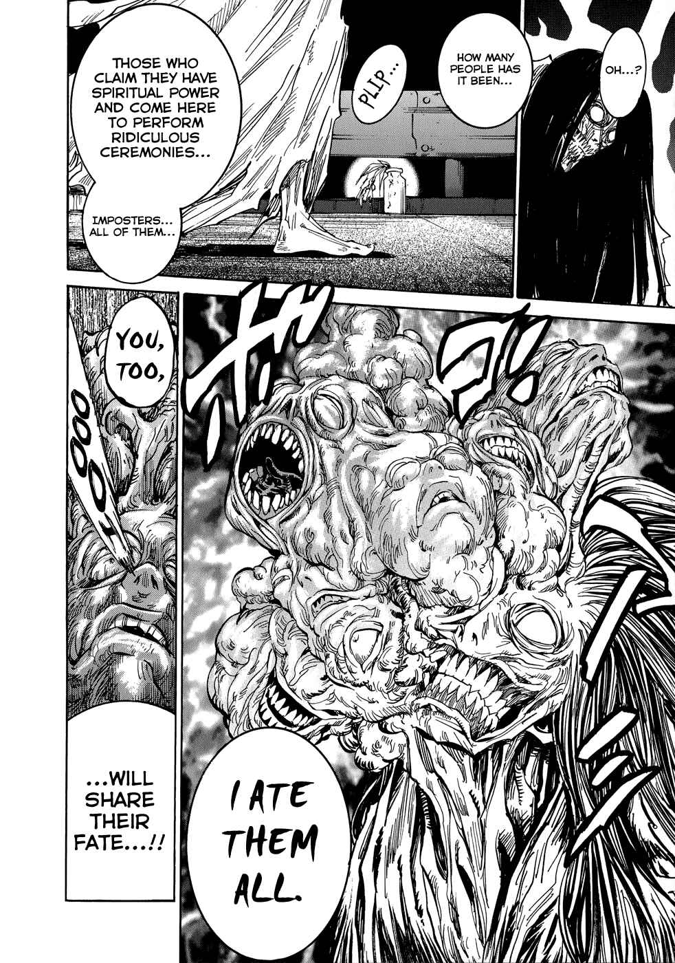 Page 18 Chapter 1 Shirasunamura