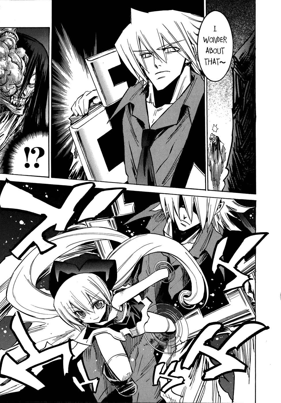 Page 19 Chapter 1 Shirasunamura