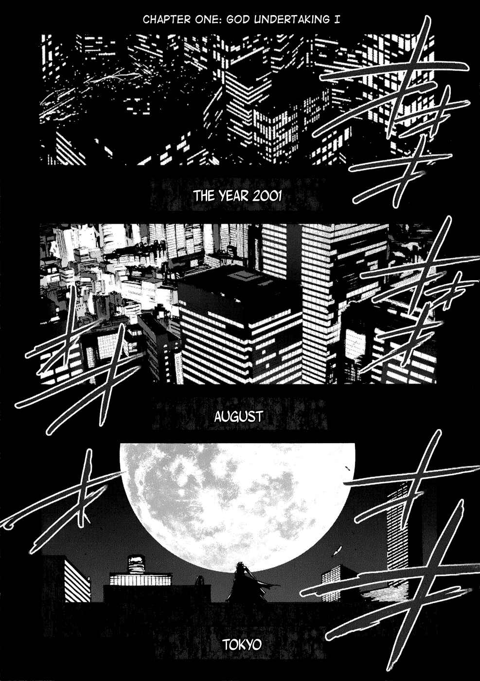 Page 2 Chapter 1 Shirasunamura