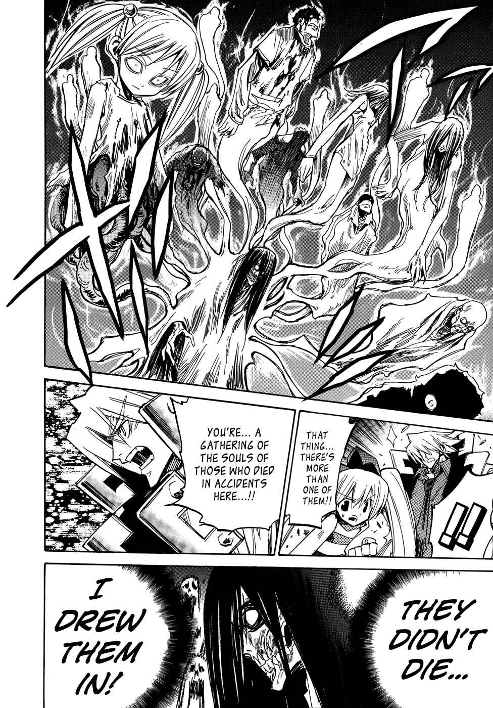 Page 22 Chapter 1 Shirasunamura