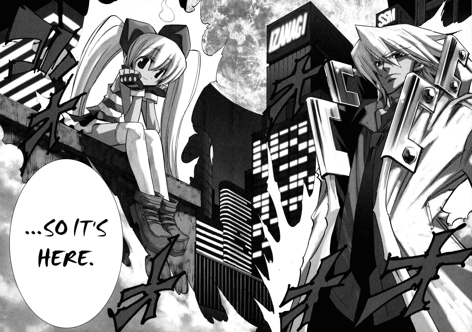 Page 3 Chapter 1 Shirasunamura