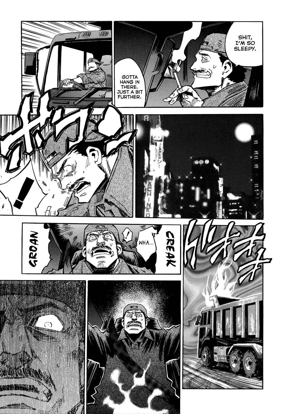 Page 7 Chapter 1 Shirasunamura