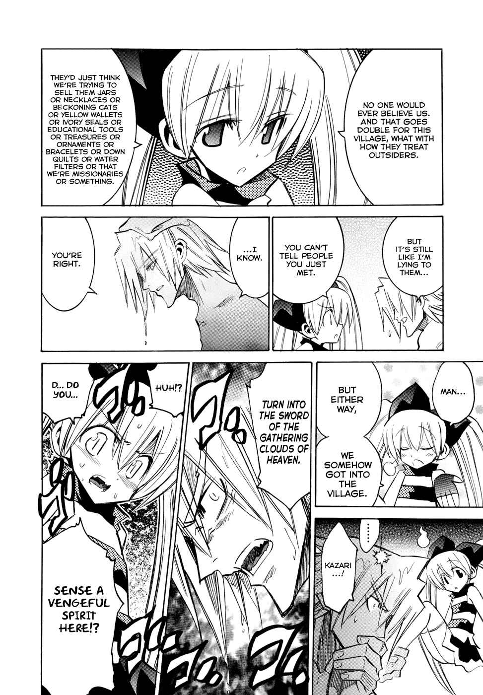 Page 18 Chapter 7 Shirasunamura