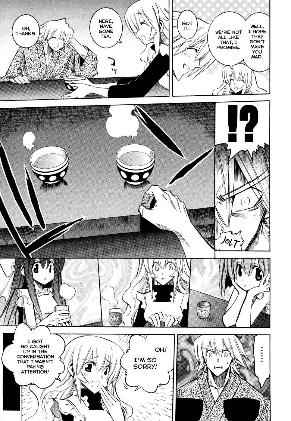 Page 21 Chapter 7 Shirasunamura