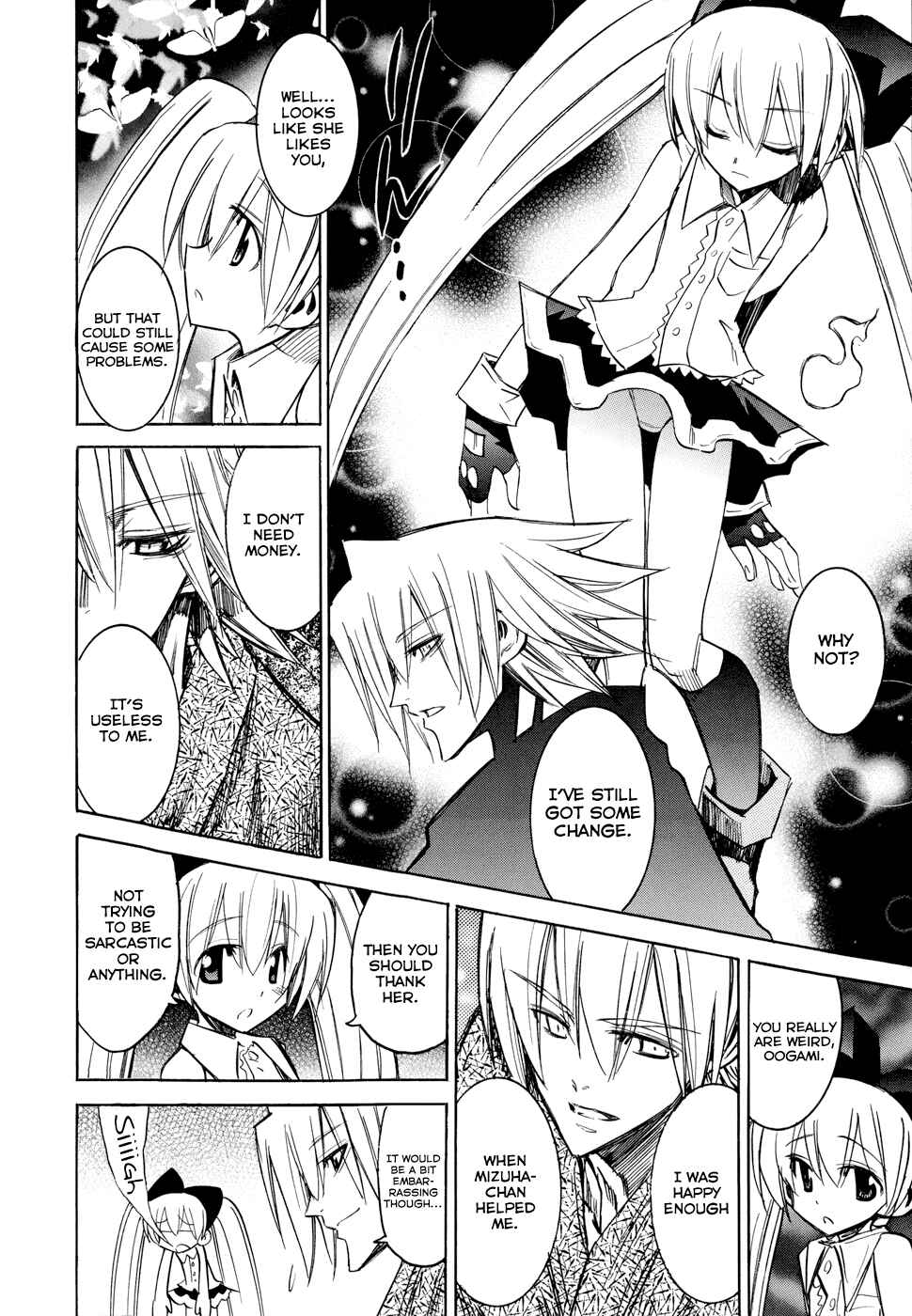 Page 26 Chapter 7 Shirasunamura