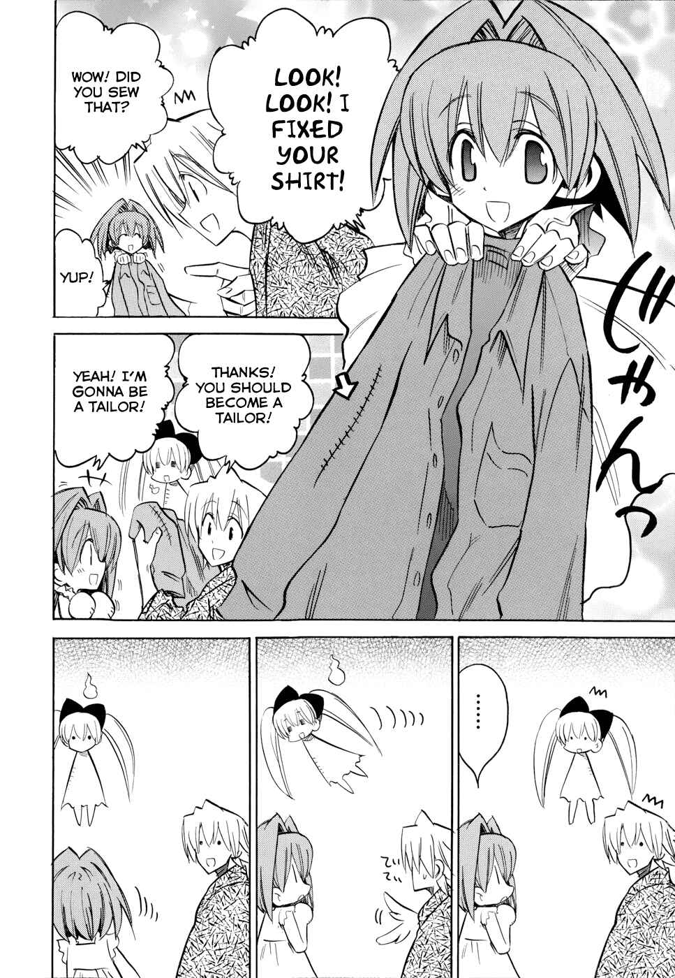 Page 28 Chapter 7 Shirasunamura