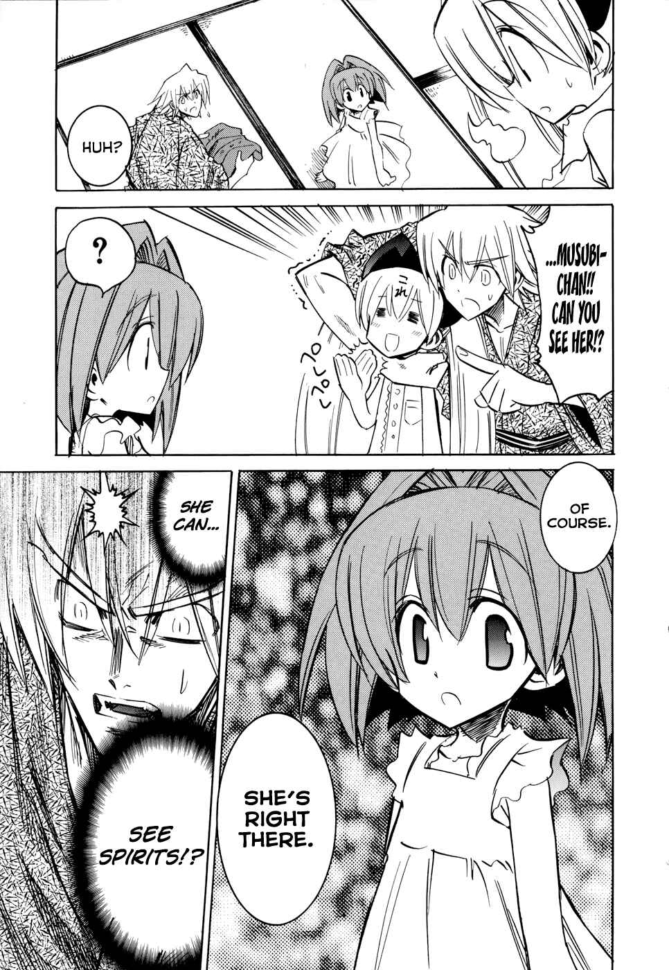 Page 29 Chapter 7 Shirasunamura