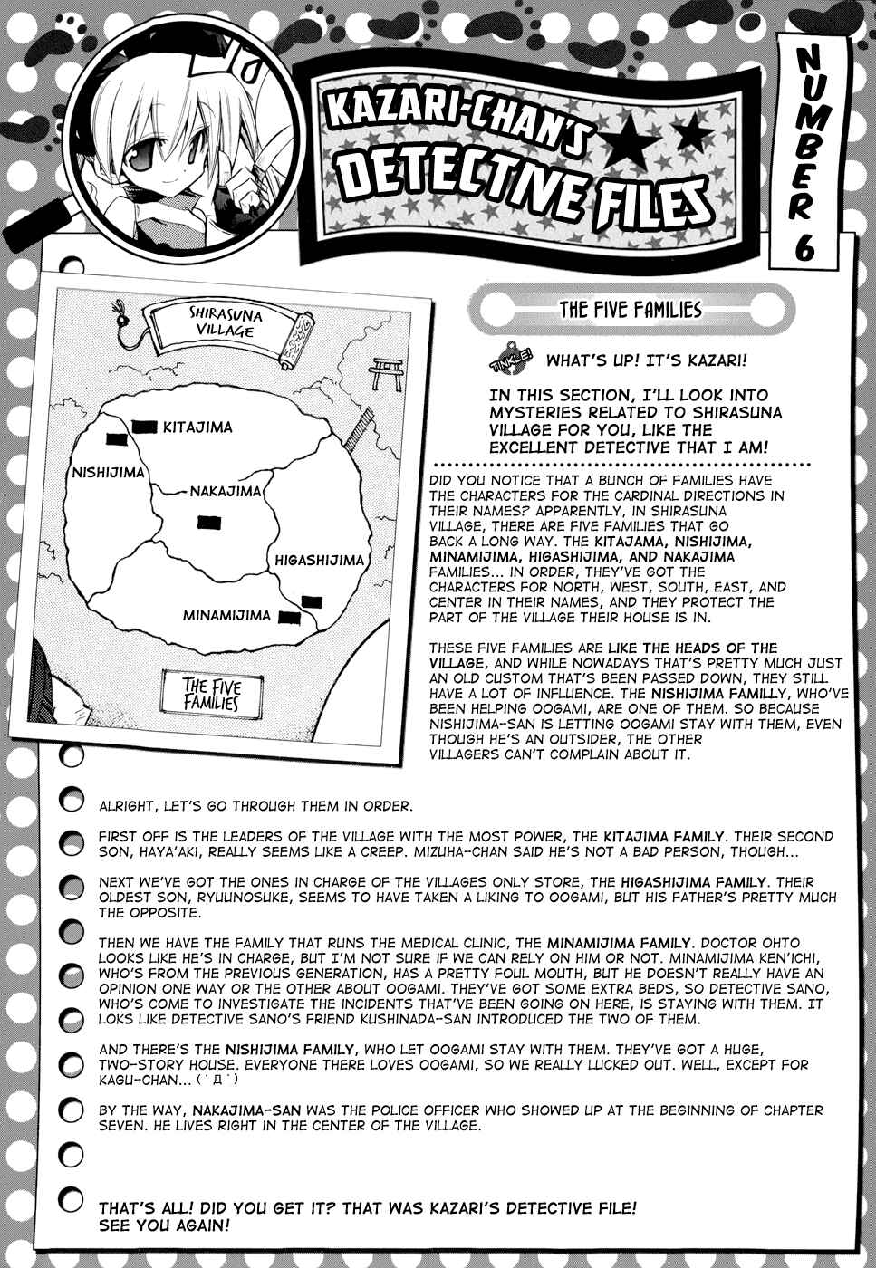Page 30 Chapter 7 Shirasunamura