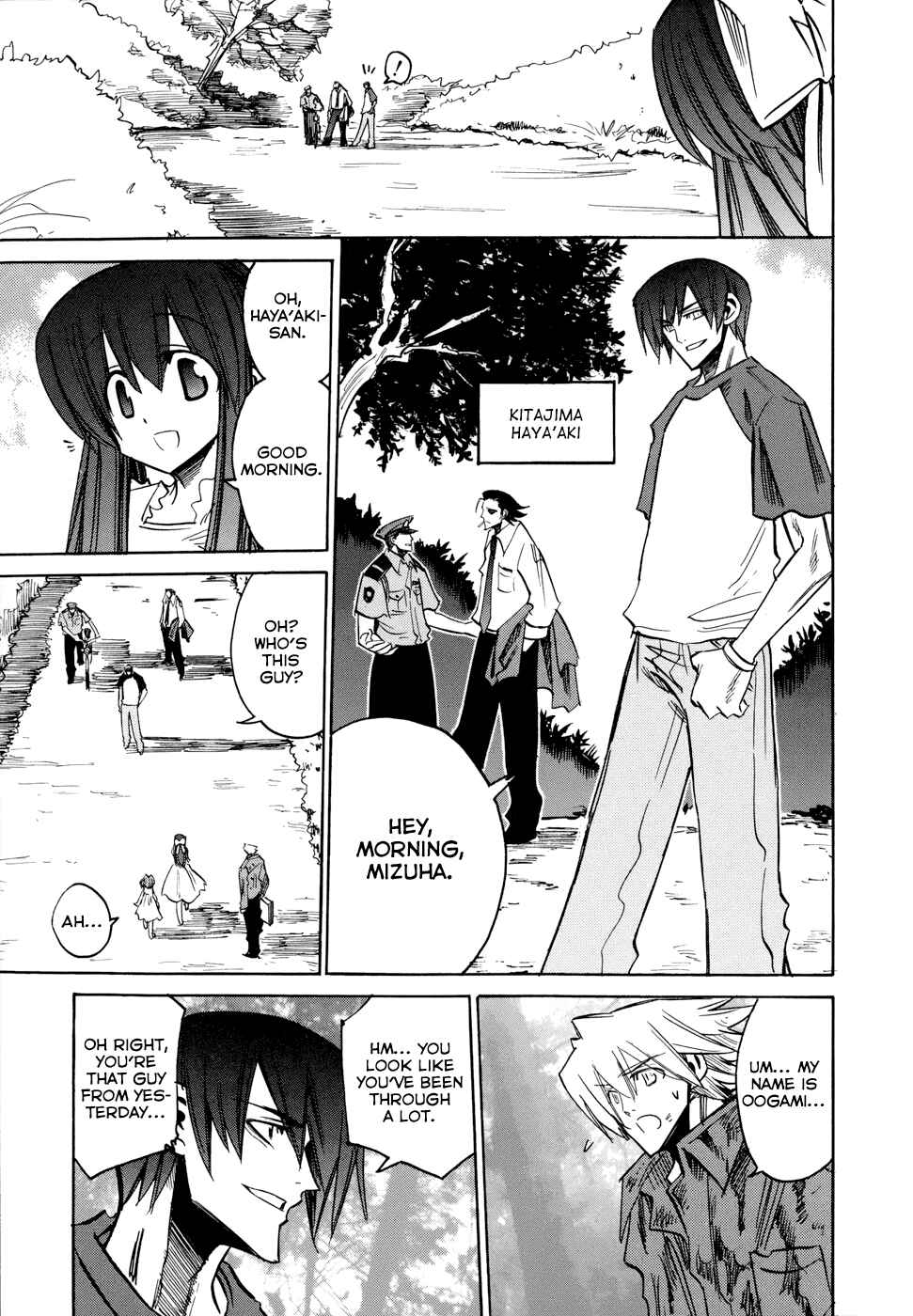 Page 7 Chapter 7 Shirasunamura