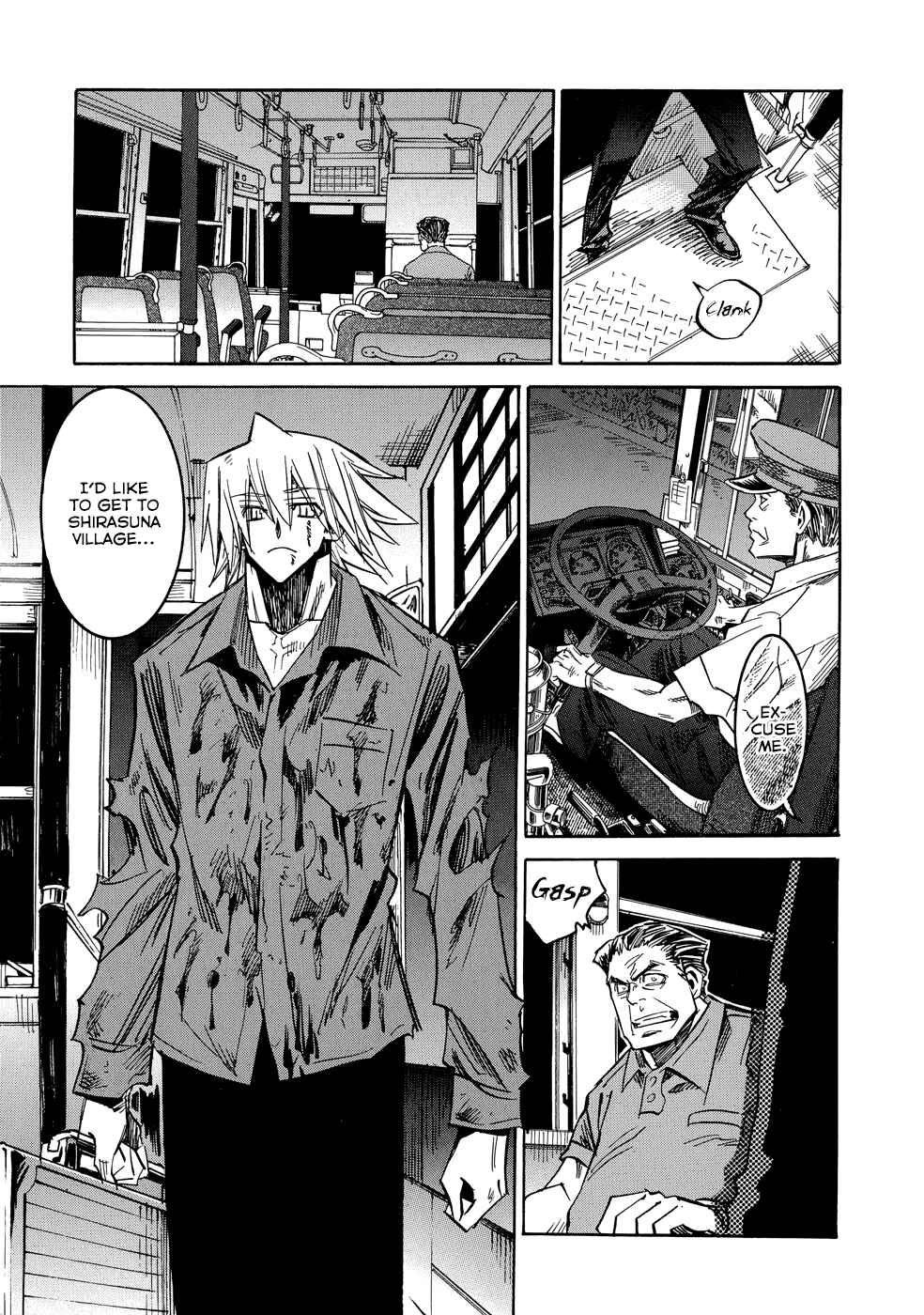 Page 11 Chapter 5 Shirasunamura