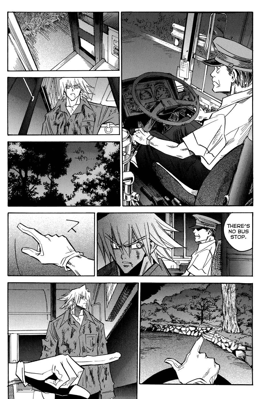 Page 15 Chapter 5 Shirasunamura