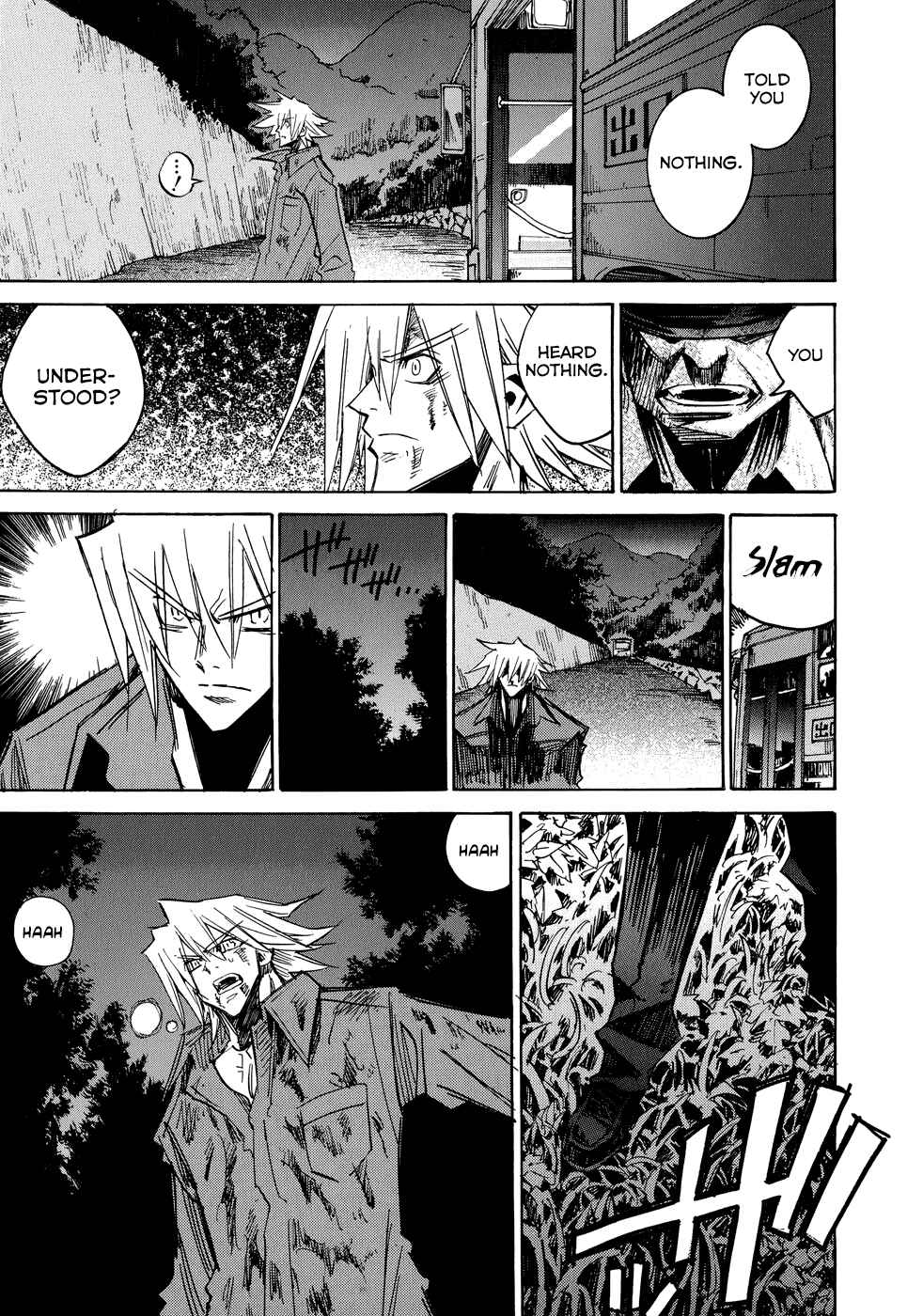 Page 17 Chapter 5 Shirasunamura