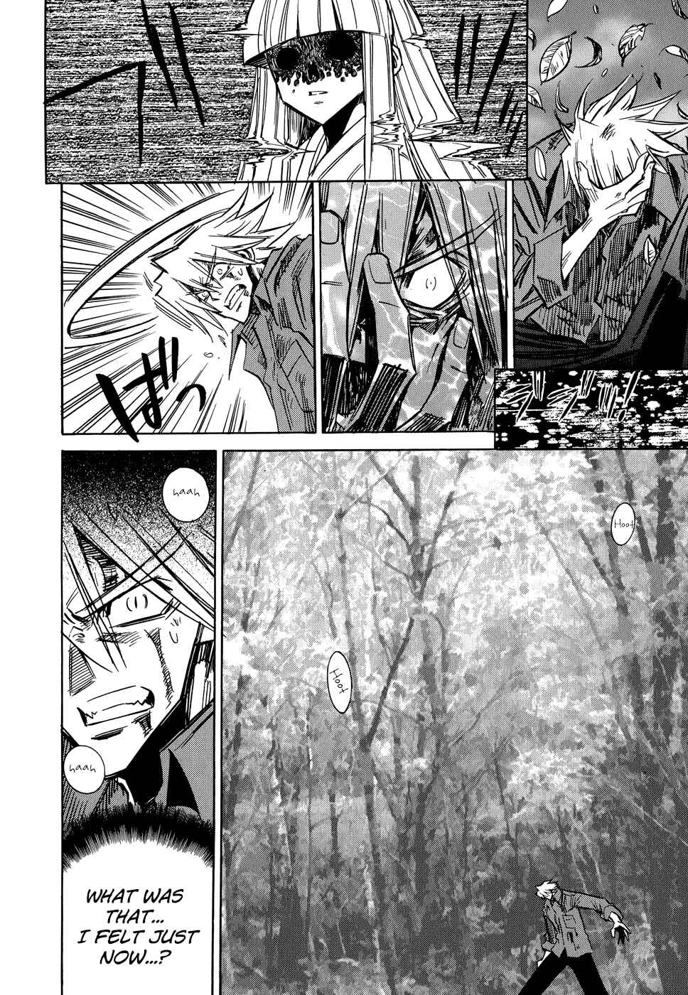 Page 20 Chapter 5 Shirasunamura