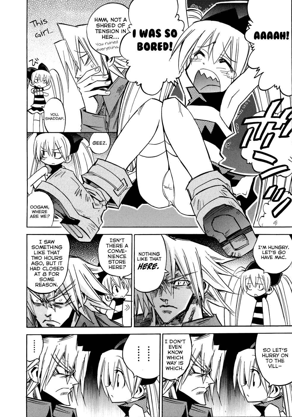 Page 22 Chapter 5 Shirasunamura
