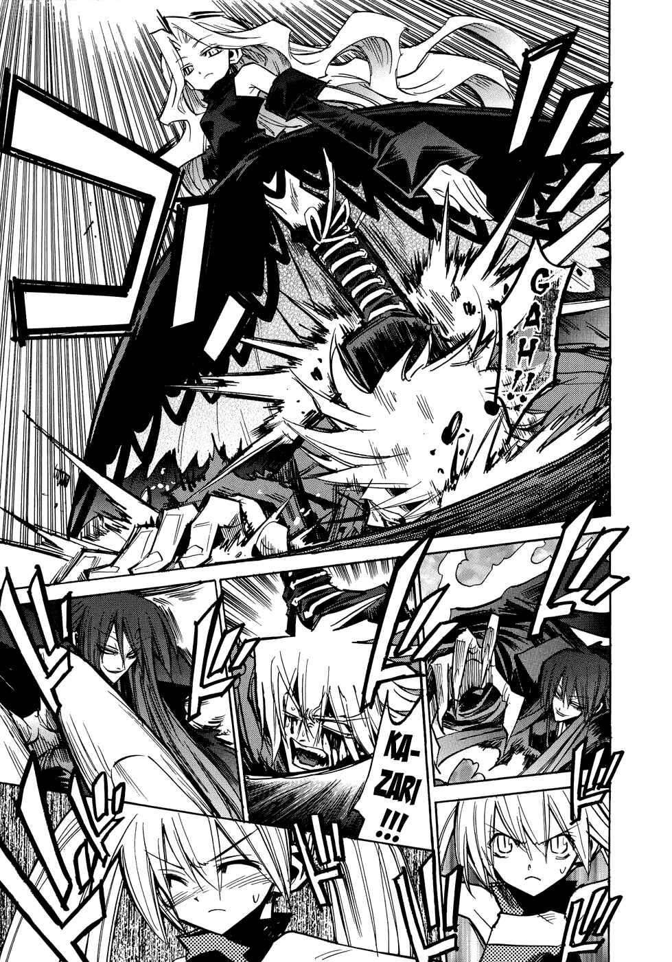 Page 5 Chapter 5 Shirasunamura
