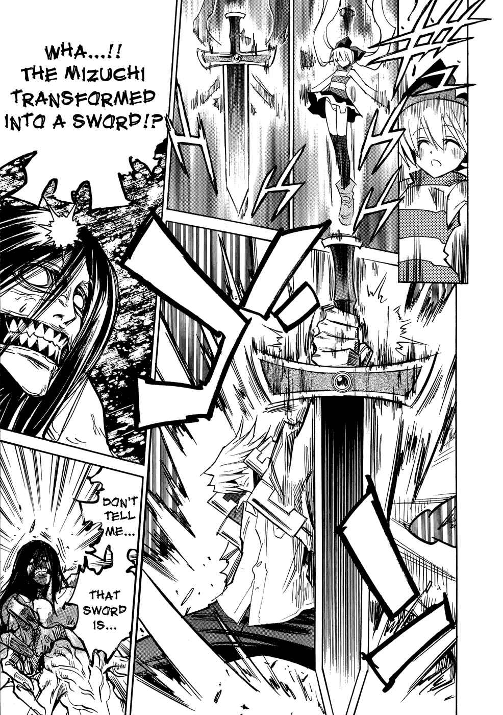 Page 16 Chapter 0.2 Shirasunamura