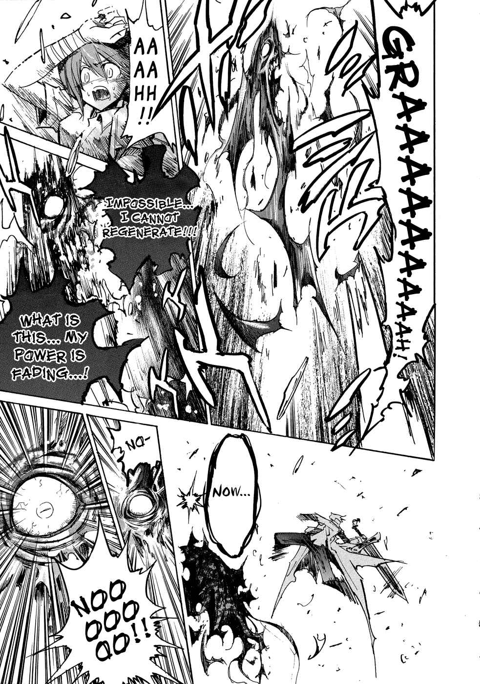 Page 18 Chapter 0.2 Shirasunamura