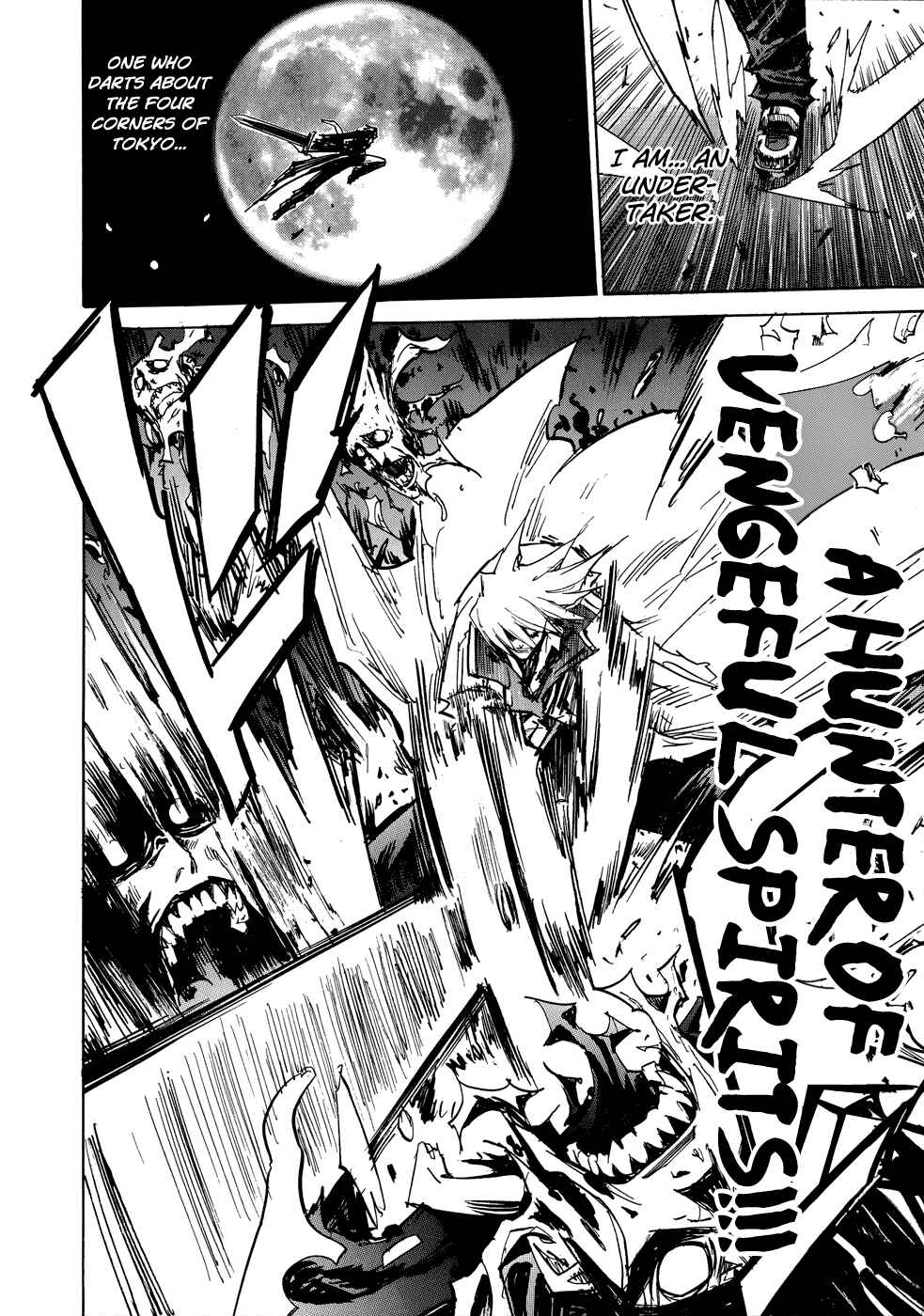 Page 27 Chapter 0.2 Shirasunamura
