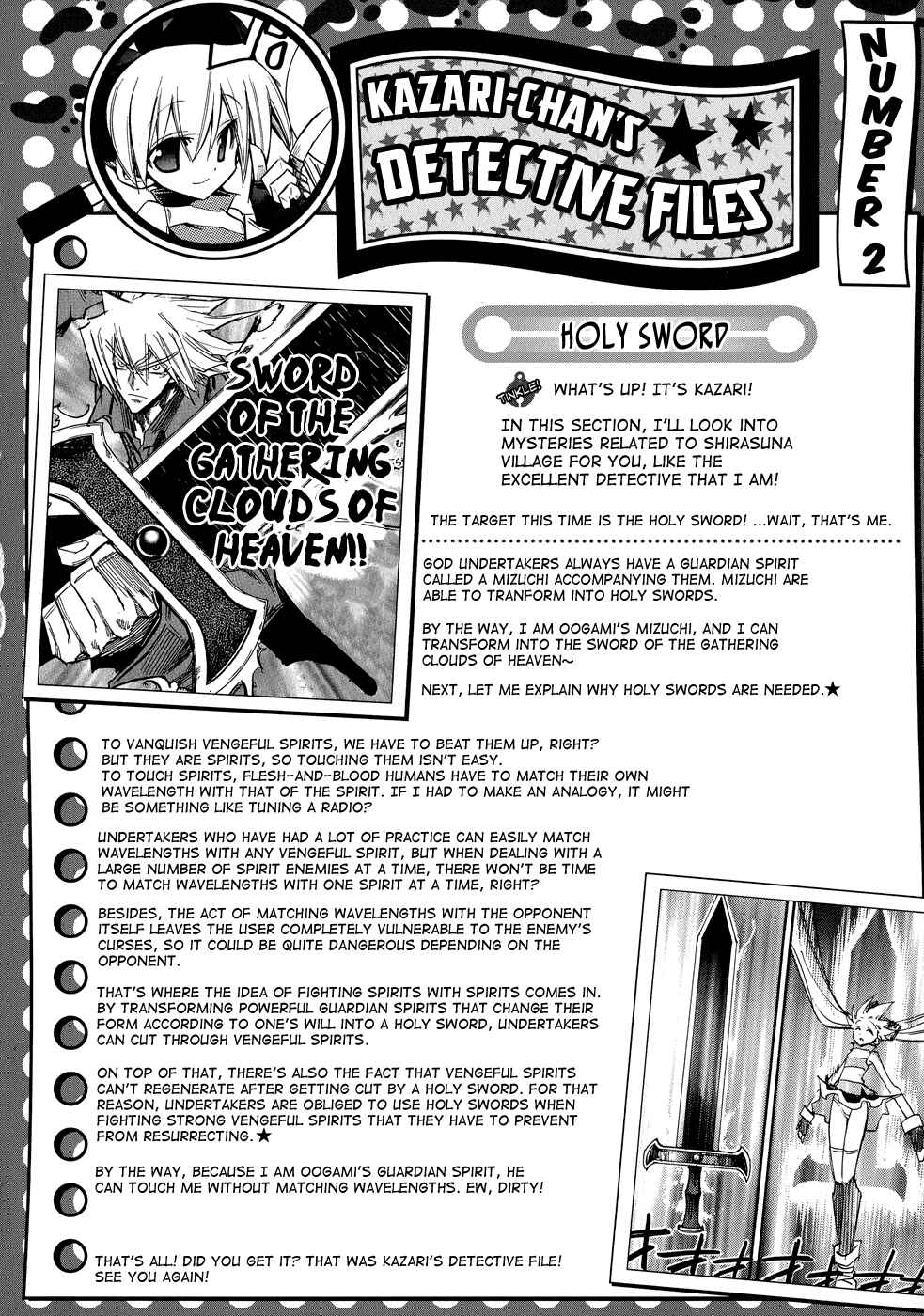 Page 29 Chapter 0.2 Shirasunamura