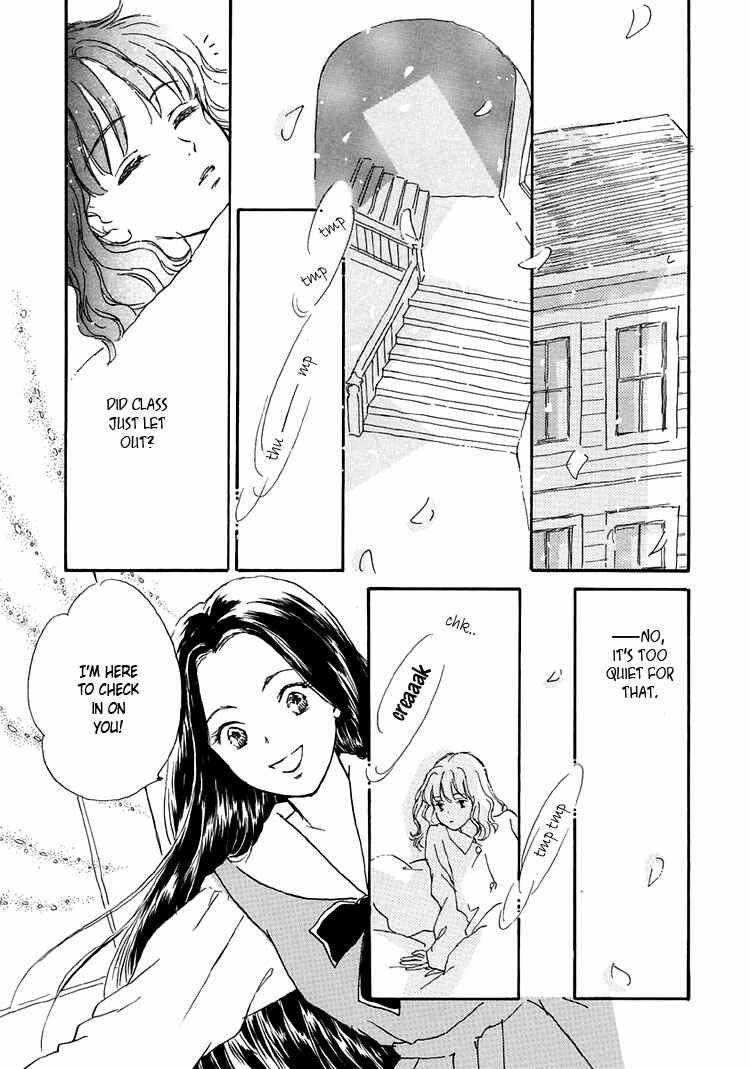 Page 11 Chapter 12 Himitsu no Kaidan