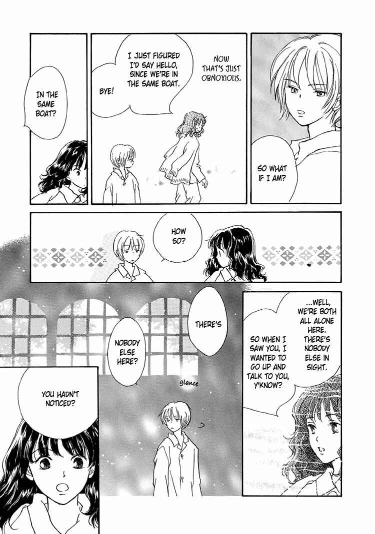 Page 17 Chapter 12 Himitsu no Kaidan