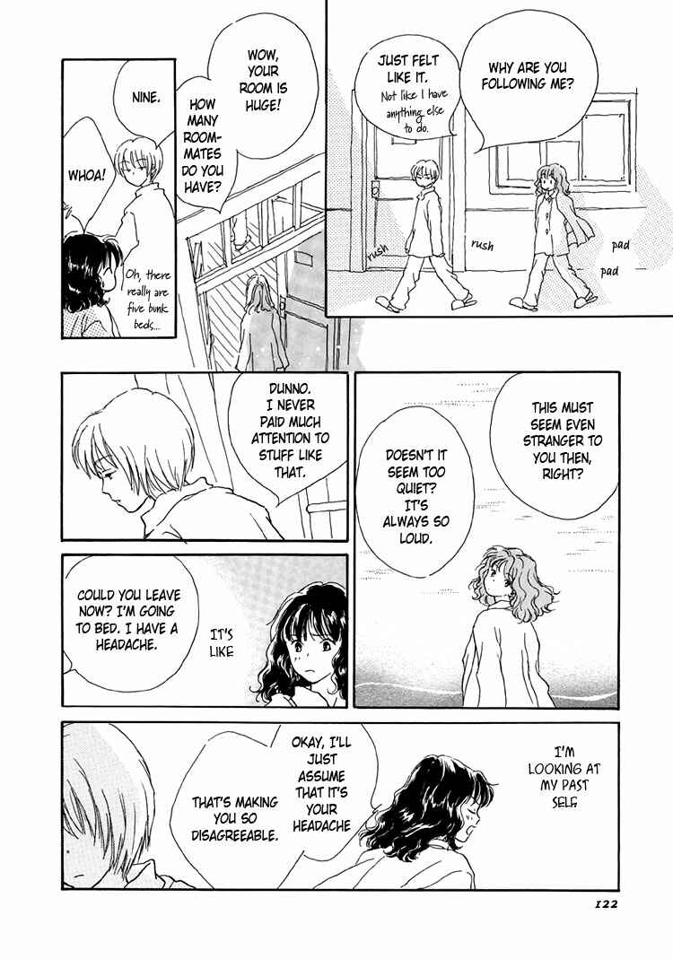 Page 18 Chapter 12 Himitsu no Kaidan