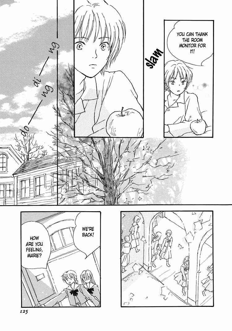Page 21 Chapter 12 Himitsu no Kaidan